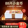 Fornecimento Direto da Fábrica 88 Abertura Bom Papel Festival Qingming Limpeza de Túmulos Julho Metade Festival das Roupas Frias Adoração de Ancestrais Queima de Papel