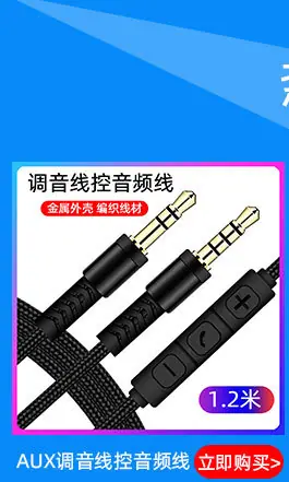 金盛鑫单品热卖_01.jpg