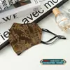 Mascarilla de Seda Hilo Xiangyun Cuatro Estaciones Estampada Doble Capa Esquina del Ojo Correa para la Oreja Ajustable Protección Facial Estilo Occidental de Alta Gama