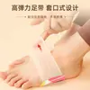 Parches Autocalentables para Pies Kangjingtian Pharmaceutical para Mujer, adecuados para caminar, y Calentadores de Manos para Hombre