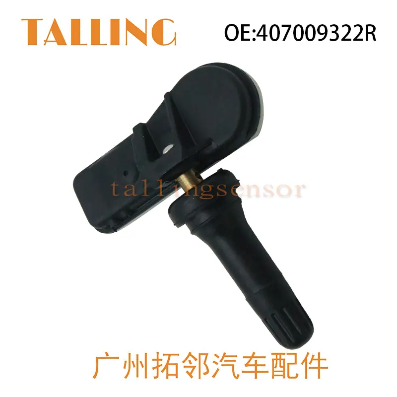 407009322R-A (5)