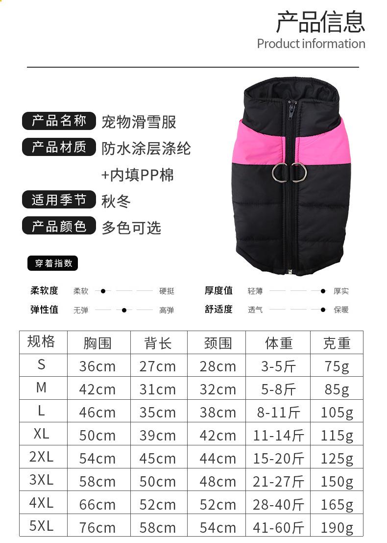 详情15.jpg