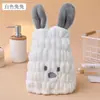 Gorro de Secado Rápido para Niñas, Súper Absorbente, Secado Rápido, Toalla para Secar el Cabello, Gorro de Baño para Bebés Niños, Turbante