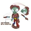 Plantas vs Zumbis Brinquedos para Crianças Edição Híbrida Acessórios Atacado Boneca Zumbi Gigante Brinquedos de Mão