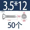 Tornillo autorroscante de cabeza hexagonal avellanada de acero inoxidable 304, grado 8.8, niquelado, M4M5