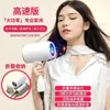 Ventilador de Mano Turbina Portátil Pequeño para Exteriores con Ajuste de Velocidad Continuo, Recargable, Larga Duración de Batería, Pequeño Cañón de Viento, Al Por Mayor en Stock