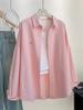 Nova Camisa Casual Solta Estilo Coreano para Mulheres Primavera e Outono, Camisa de Manga Longa com Estampa de Letras Emagrecedora Top A2964