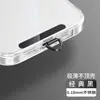 Gaxeta de Celular Clipe de Aço Inoxidável Ultrafino Cartão de Conexão com Adesivo Traseiro 0,18mm Metal Elegante Giratório Patch Anti-Perda