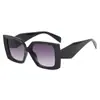 Gafas de sol cuadradas grandes de protección UV con perneras anchas, populares en línea, hacen que la cara se vea más pequeña, con un aspecto de alta gama, protección UV, adecuadas para conducir, andar en bicicleta y vacacionar
