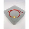 Pulseira Trançada de Corda Feita à Mão Ano do Dragão Ano da Vida Shajin Zodíaco Dragão Bolinho Casal Corda de Mão Pulseira Trançada Doce Antiga