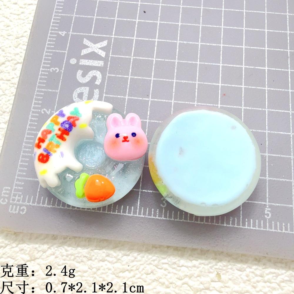 微信图片_20250611115247