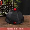 Sombreros de Funeral para Hombres, Gorros Calvos para Personas Mayores, Sombreros para los Difuntos, Accesorios de Vestimenta para Funerales, Suministros para Funerales para Hombres y Mujeres, Trajes Tang con Estampado Dorado