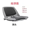 Asiento Marino, Plegable, Ajustable, Resistente al Sol, Asiento Universal, Silla de Barco, Silla de Conducción para Yates