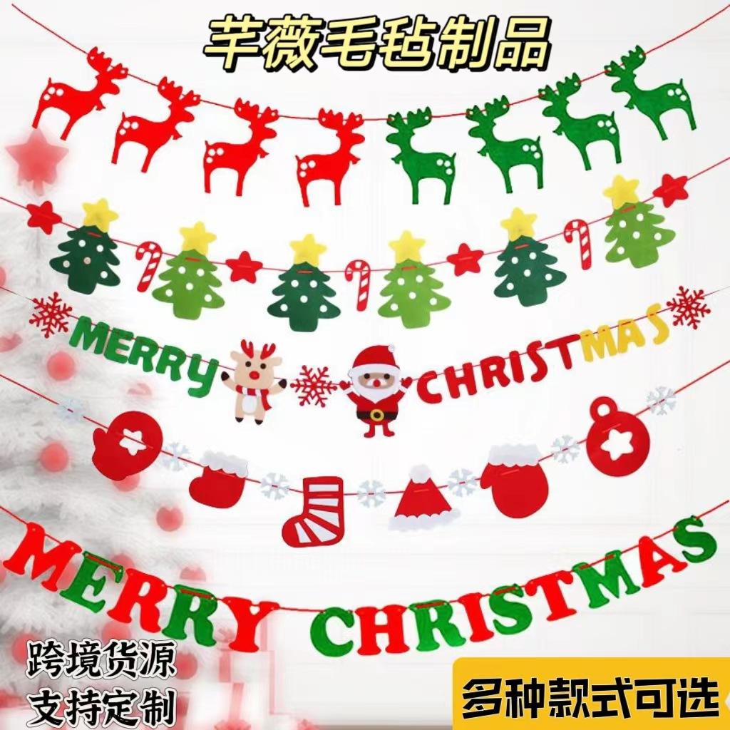 微信图片_20230531165203