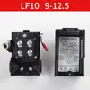 Colección Completa de Accesorios para Compresor de Aire, Bomba de Aire Interruptor Automático de Presión de Aire Ensamblaje Controlador Lf10, Lefoo Horizontal
