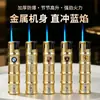 Novo Isqueiro à Prova de Vento Criativo Dourado Rico com Jato Direto de Chama Azul Recarregável à Prova de Explosão Presente de Personalidade para Homens Venda por Atacado