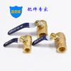 Fabricante Espessado Latão Válvula de Esfera Xj Manual Válvula de Rosca Interna Válvula de Esfera Dupla Dente Interno Acessórios de Hardware para Encanamento