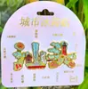 Imanes para Refrigerador de Metal Shantou, Tendencia Nacional Cultural y Creativa Souvenirs de Atracciones Turísticas, Letras Magnéticas, Imanes para Refrigerador Chaoshan al por Mayor