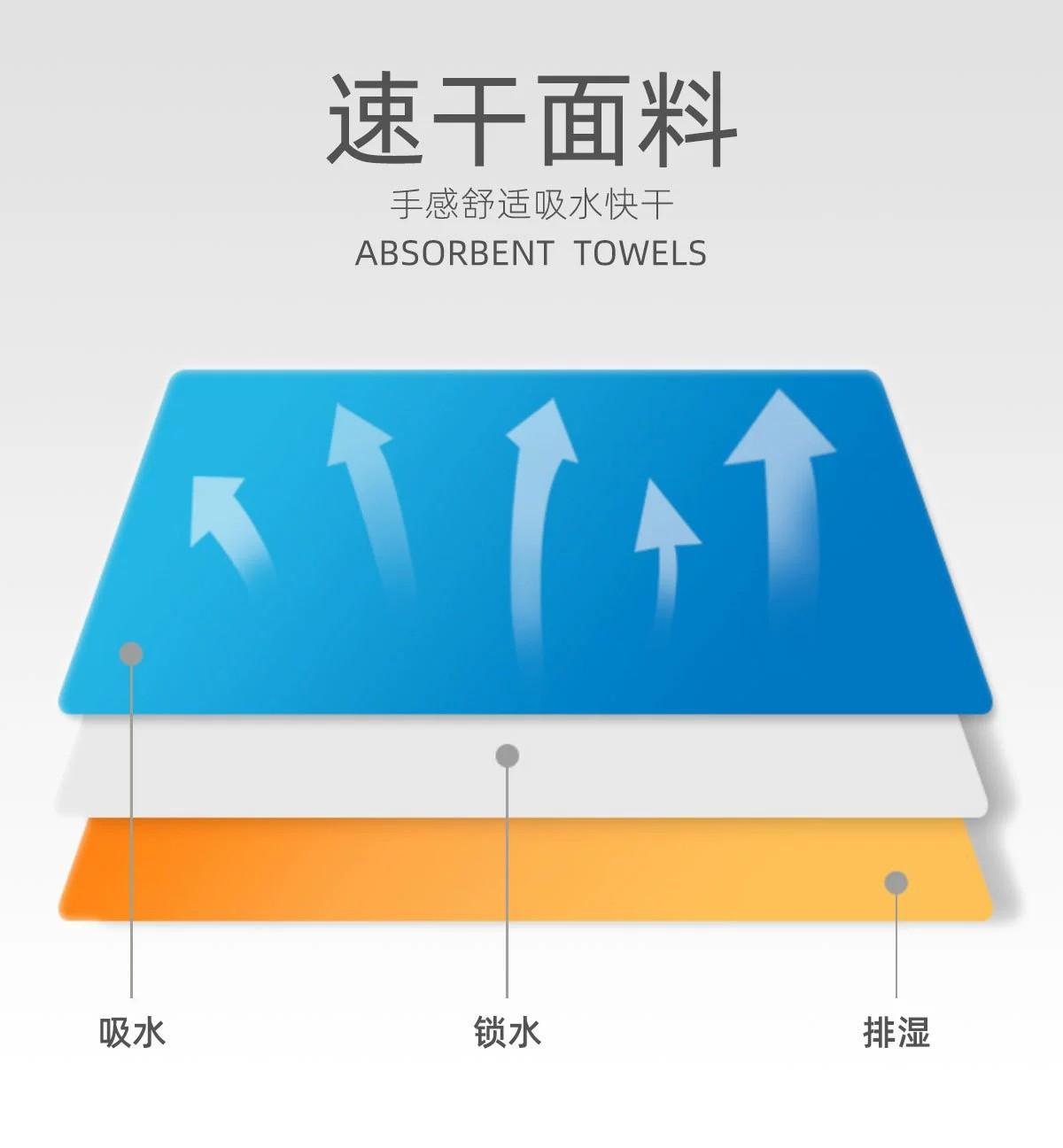 详情页3.jpg