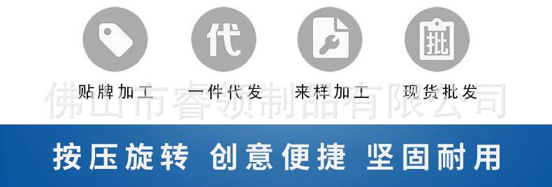 微信图片_20221009163548