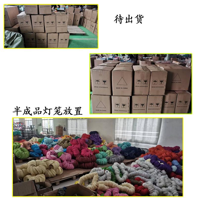 出货 半成品放置