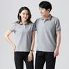Traje deportivo de verano para hombre y mujer, ropa de grupo del mismo estilo, camisa polo de negocios, ropa deportiva informal para parejas, conjunto de dos piezas