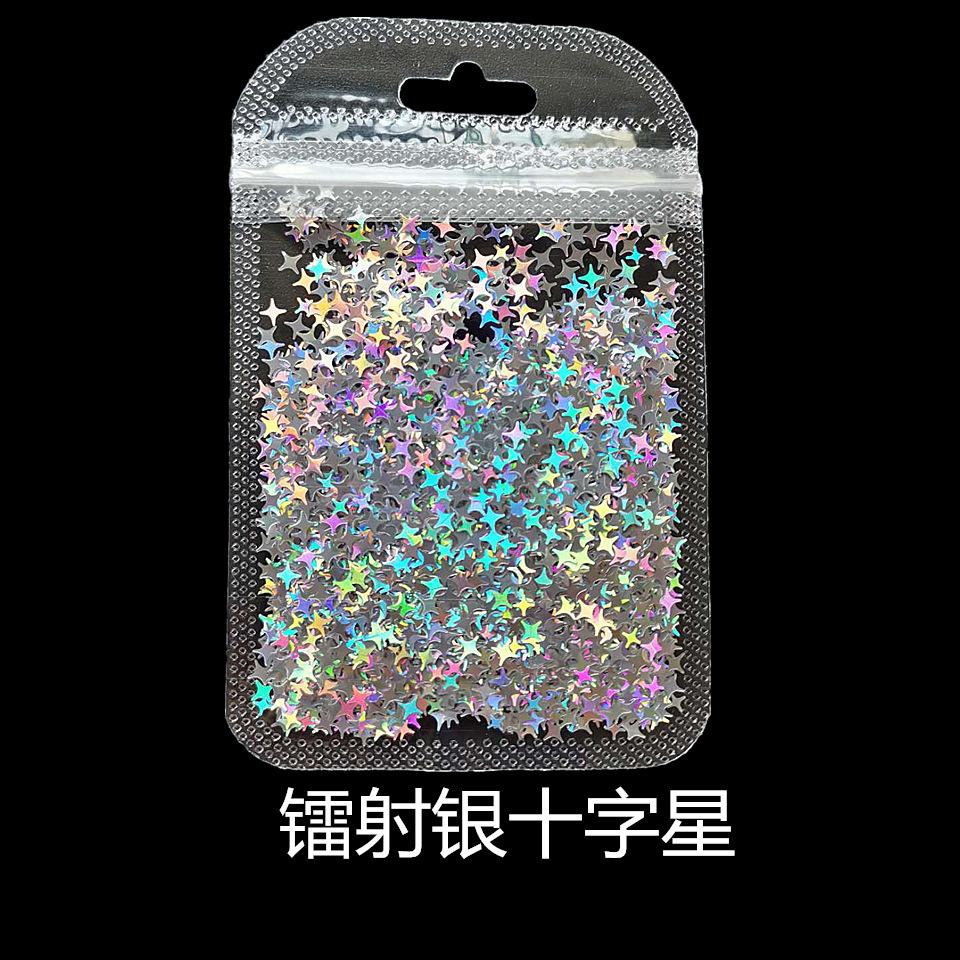 镭射银十字星_副本