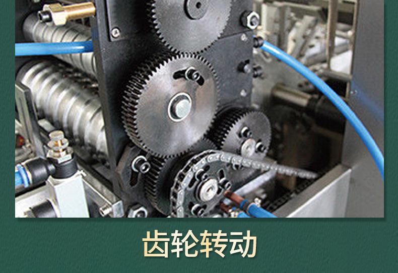 详情_06.jpg