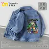 Chaqueta de Mezclilla para Niños Minecraft Primavera y Otoño 2025 Ropa Nueva para Niños Chaquetas para Niños Niños y Niñas Chaquetas de Otoño