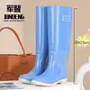 Botas de Lluvia para Mujer 2023 para Uso en Exteriores, Botas de Lluvia para Mujer sin Cordones, Botas de Lluvia de Tubo Extra Alto para Mujer, Comercio Exterior Coreano Venta al por Mayor Transfronteriza