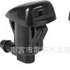 Boquilla Limpiaparabrisas Delantero de Coche 8S4Z17603Aa5160308Aa55372143Ab para Vehículos