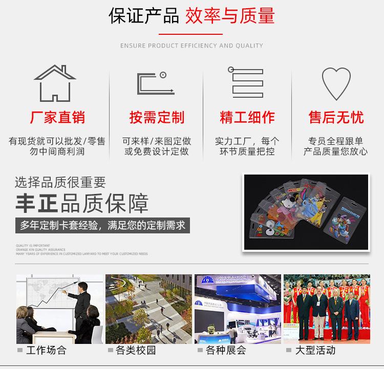 微信图片_20211209141432