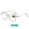 2053 Armazón de Gafas Poligonal para Hombres y Mujeres Coreano Moderno Gafas Anti-Luz Azul Ciber Popular Armazón de Gafas para Personas Mayores