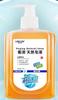 Lierkang Higienizador de Mãos Antibacteriano 500ml Doméstico Infantil Desinfecção Antibacteriana Esterilização Descontaminação Sabor Funcho Frasco de Esterilização