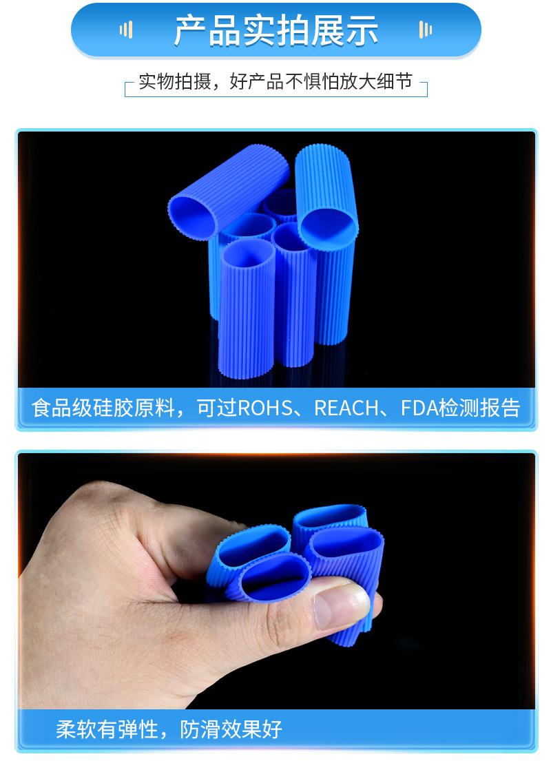 跳绳手柄硅胶套管详情页-（rx）_09.jpg