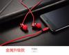 Fones de Ouvido Intra-auriculares de Metal com Graves Pesados e Microfone Controle por Fio Celular Computador Mp3 Universal Fones de Ouvido com Fio para Corrida Esportes