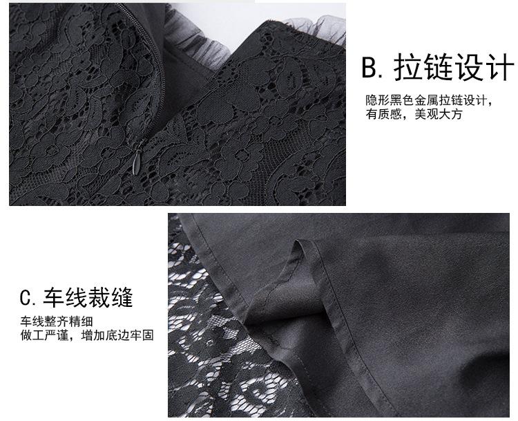 详情_06.jpg