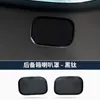 Adequado para 2025 Xiaomi Yu7 Tampa da Buzina do Porta-Malas Tampa de Áudio Tampa da Buzina da Saída de Ar Adesivo Interior Modificado