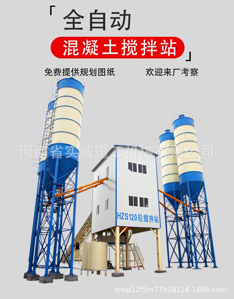 详情页_01.jpg