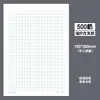 Proteção para os Olhos Espessado Atacado Grande Livro Rasgável Papel em Branco para Rascunho Papel para Lição de Casa de Inglês Papel para Rascunho de Estudante
