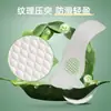 Palmilhas Descartáveis Feitas de Polpa de Madeira Virgem, Absorventes de Suor, Antiodor, Respiráveis, Antiderrapantes para Pés Descalços, Adequadas para Treinamento Militar, Palmilhas Especiais Masculinas para Pés Suados, Primavera e Verão
