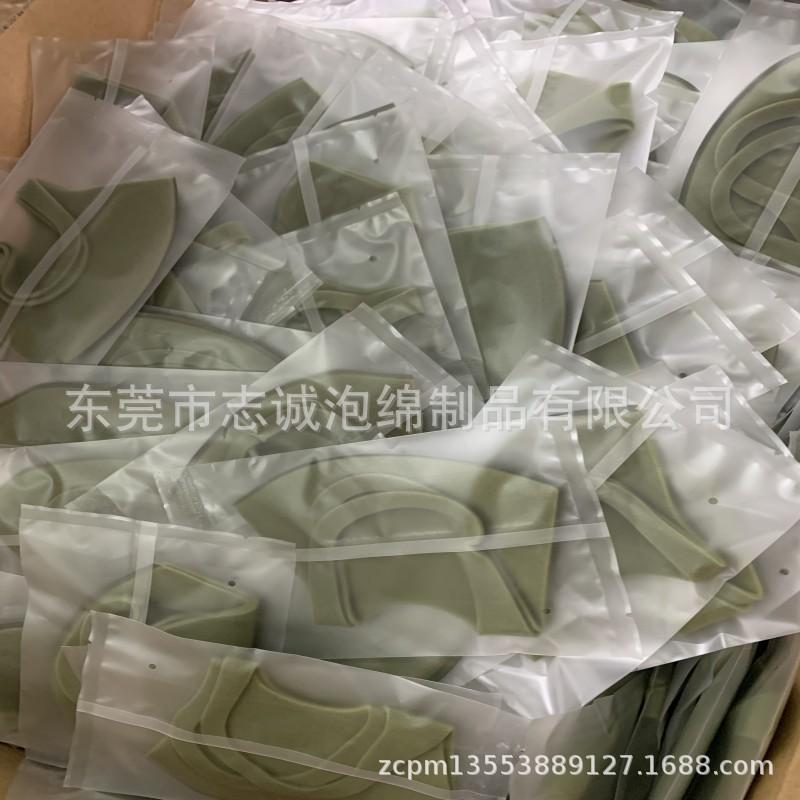 conew_5ea99a697eb92efac76e83d3