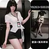 Conjunto de Uniforme de Secretária Sedutor e Sexy para Mulheres, Estilo Ol, Justo no Corpo, Acinturado, Amarrar, Traje Profissional, Lingerie Erótica, Uniforme de Batalha Sem Remoção