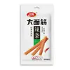 Palitos de Glúten Weilong Big 65g 106g Nostalgia da Infância Lanches Picantes Casuais Tiras Picantes Quentes Atacado em Volume Supermercado Frete Grátis