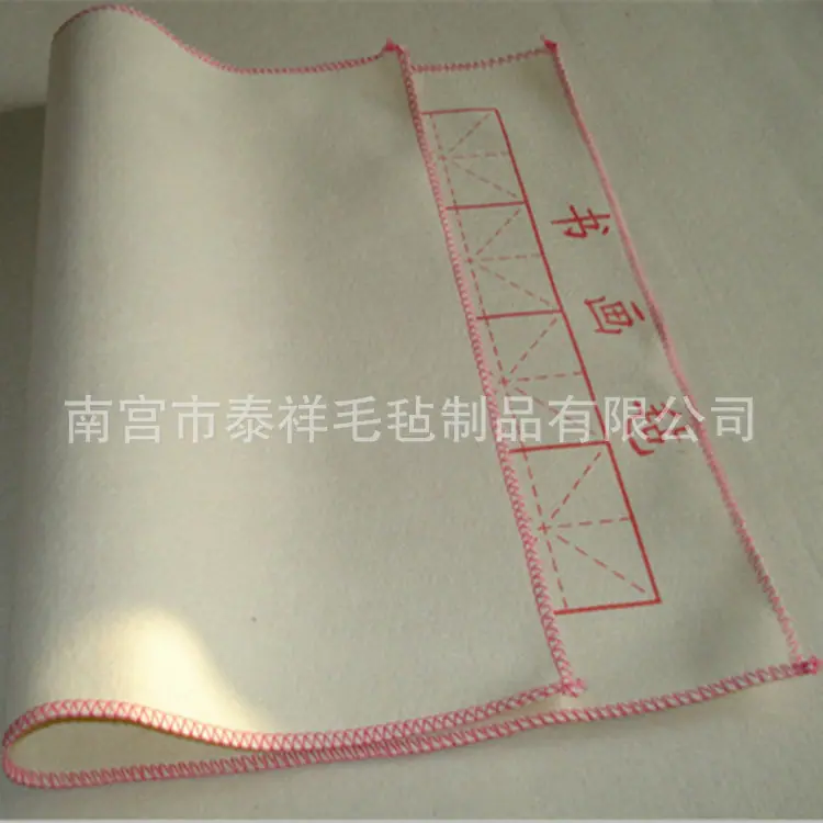 QQ截图20130120192250_副本_副本