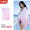 Toalla de playa, toalla deportiva de secado rápido, toalla de baño absorbente grande de microfibra con doble cara de felpa, toalla de playa de secado rápido para adultos