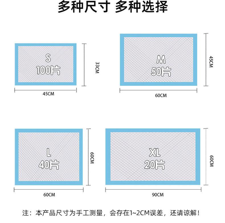详情页_09.jpg