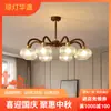 Nueva Luz Principal para Sala de Estar Simple Retro Americano Medio Techo Estudio Dormitorio Comedor Araña Zhongshan Accesorios de Iluminación para Toda la Casa