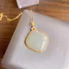 Colar Dourado Antigo Natural Elegante Sem Importar Marca Quadrada Marca Pingente Simples Atmosférico Moda Artístico Estilo Retrô Estilo Feminino