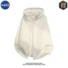 Ropa con Capucha de Color Sólido de Alta Calidad Marca Nasa para Protección Solar de Hombres en Verano, Chaqueta Transpirable Anti-UV de Protección Solar para Parejas